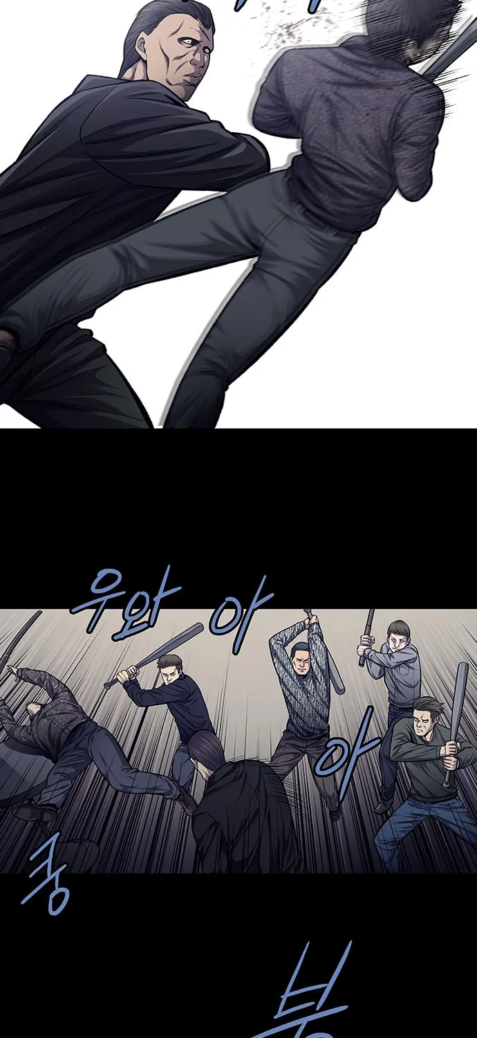 Vigilante Chapter 44 page 4 - 