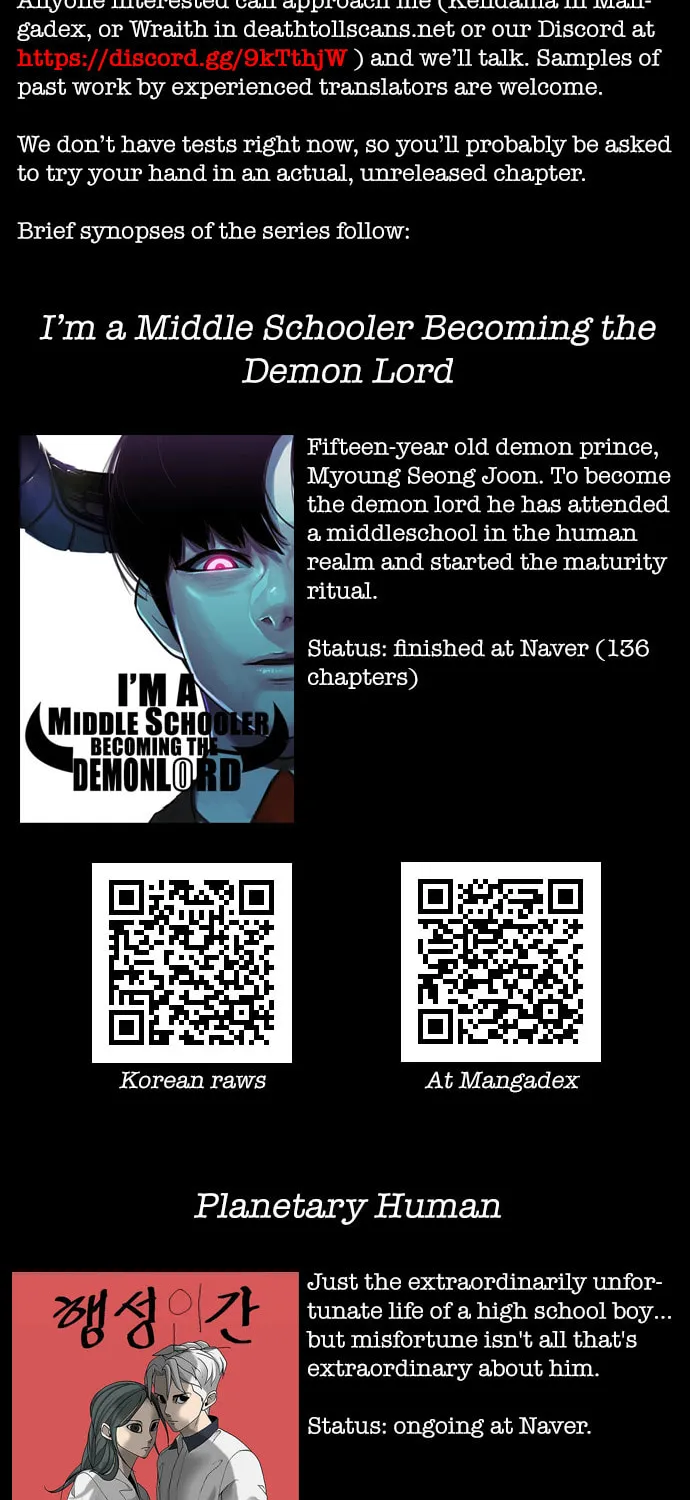 Vigilante Chapter 44 page 46 - 