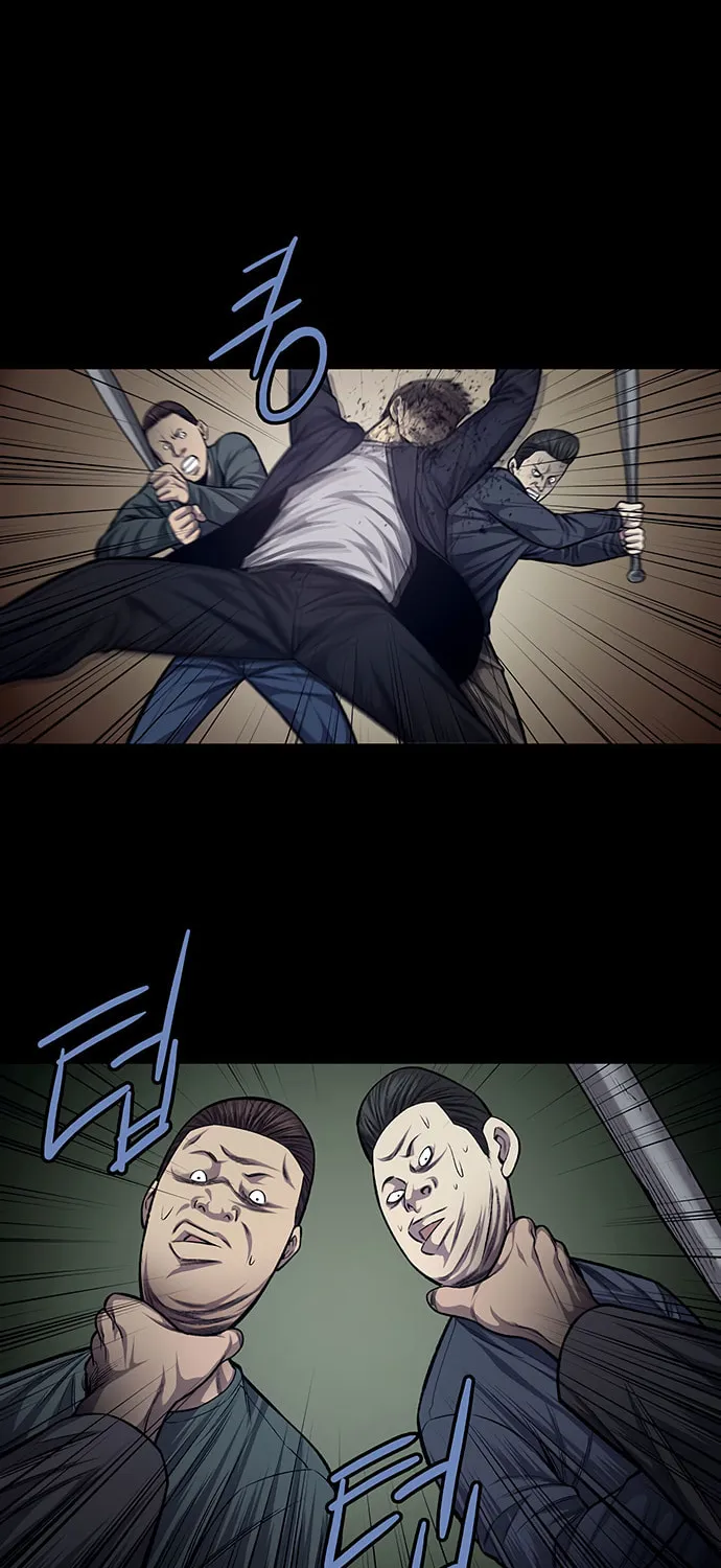 Vigilante Chapter 44 page 6 - 
