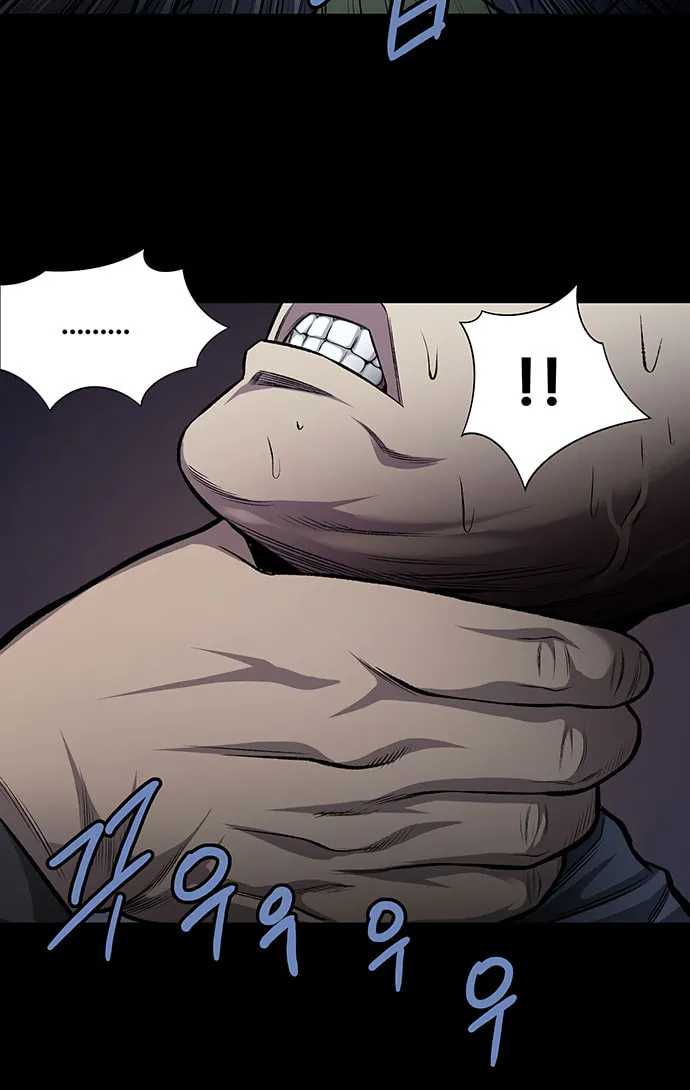 Vigilante Chapter 44 page 7 - 