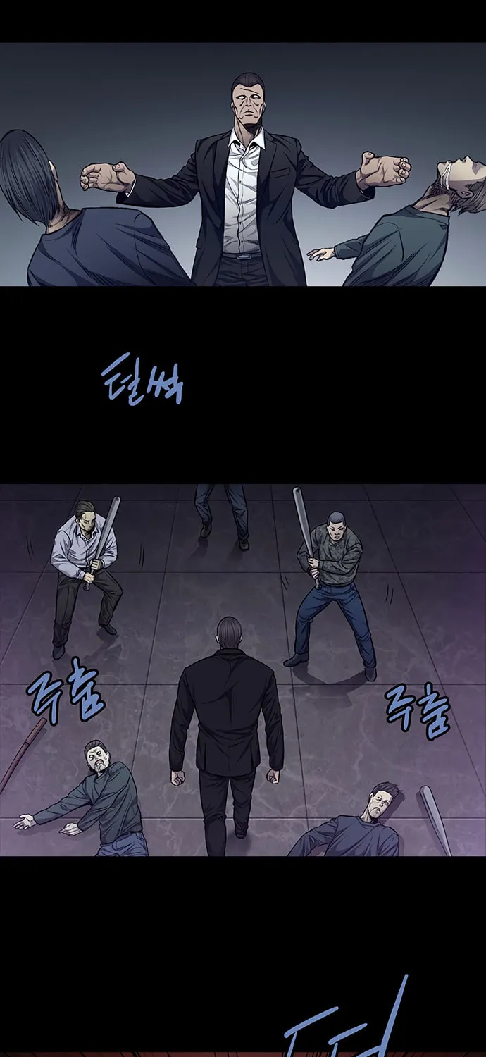 Vigilante Chapter 44 page 8 - 