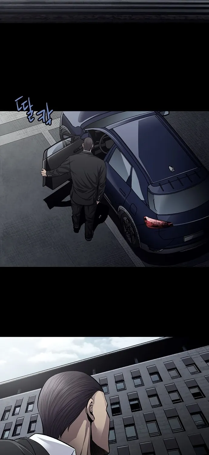 Vigilante Chapter 45 page 13 - 