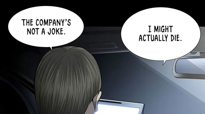 Vigilante Chapter 45 page 28 - 