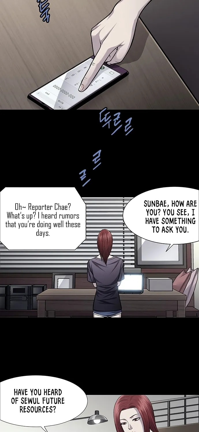 Vigilante Chapter 45 page 31 - 