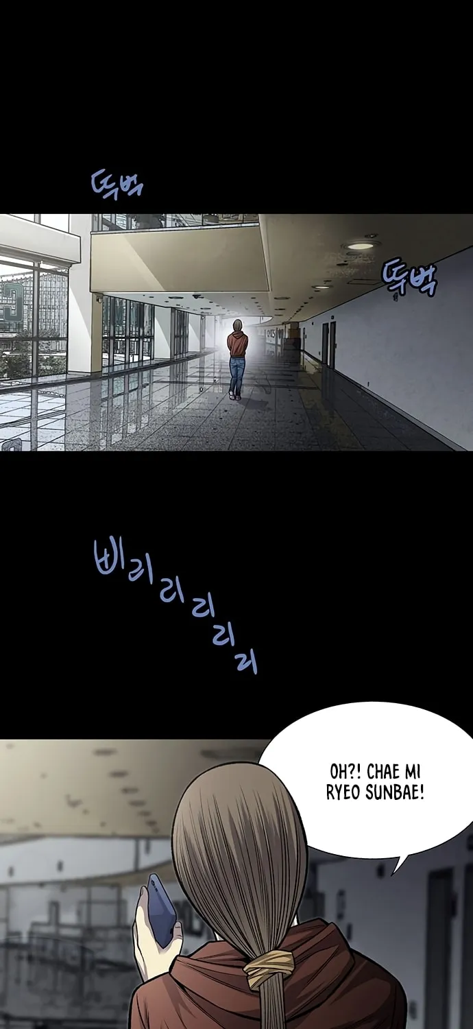 Vigilante Chapter 45 page 46 - 