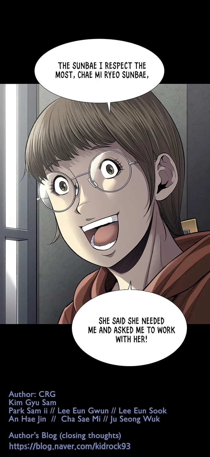 Vigilante Chapter 45 page 49 - 