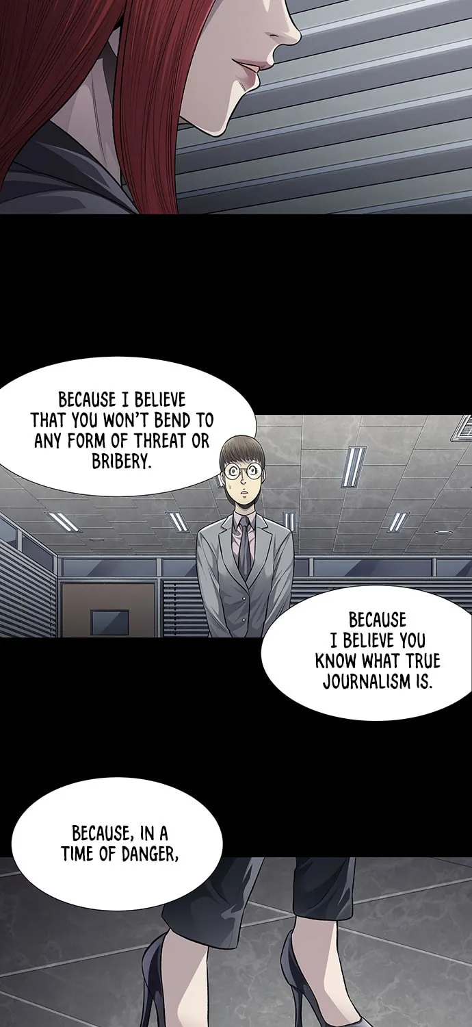 Vigilante Chapter 46 page 12 - 