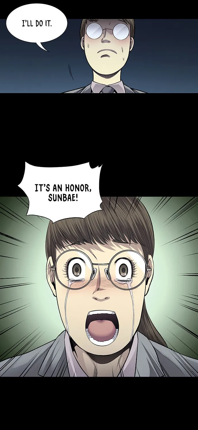 Vigilante Chapter 46 page 15 - 