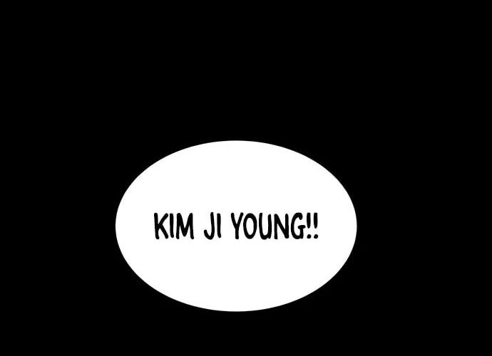 Vigilante Chapter 47 page 14 - 