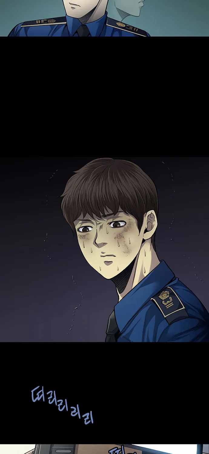 Vigilante Chapter 47 page 25 - 