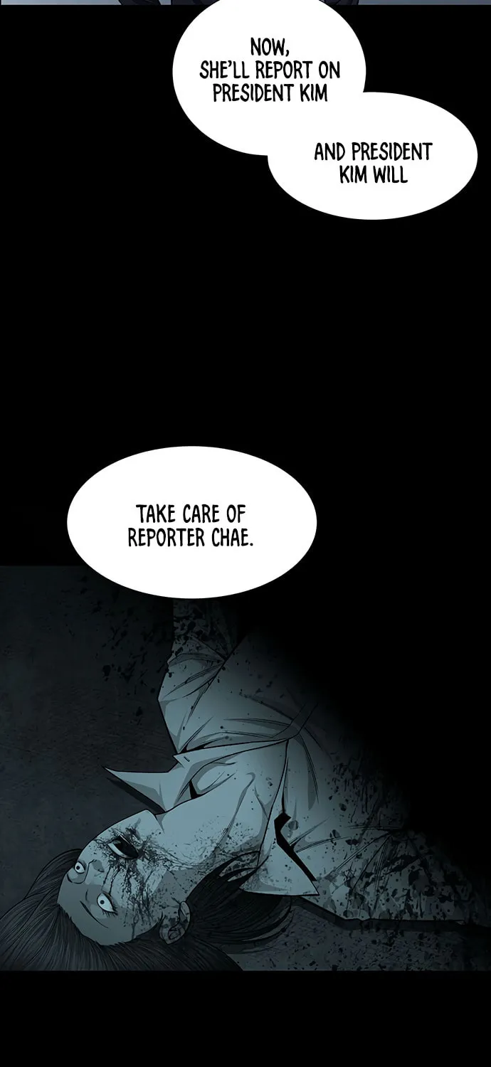 Vigilante Chapter 47 page 7 - 