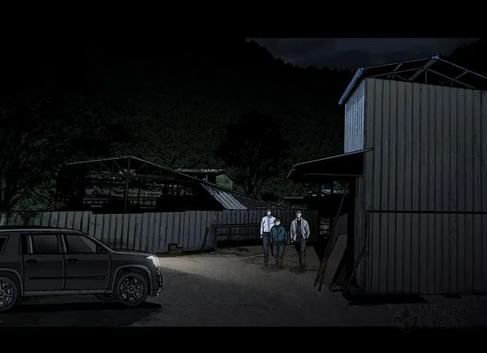 Vigilante Chapter 47 page 70 - 