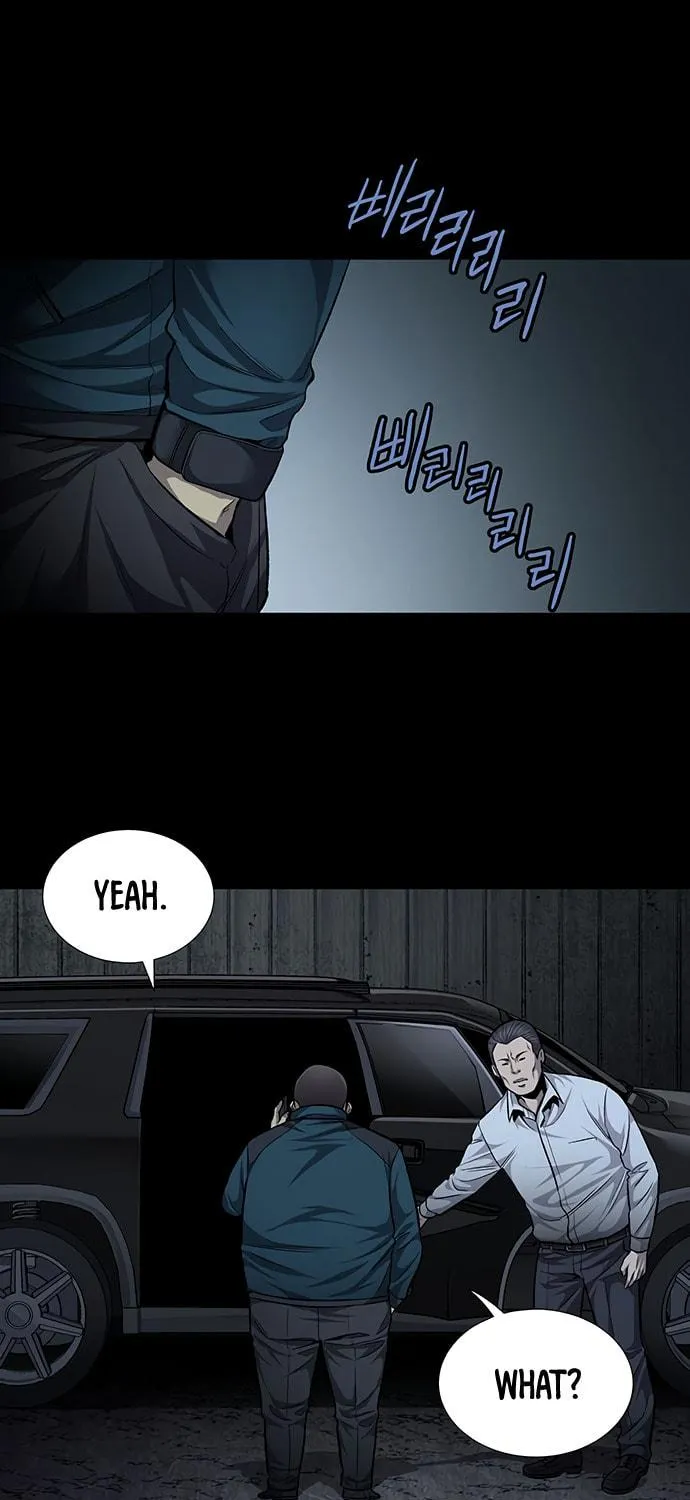 Vigilante Chapter 47 page 71 - 