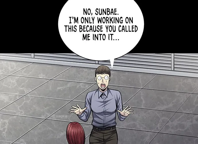Vigilante Chapter 48 page 32 - 