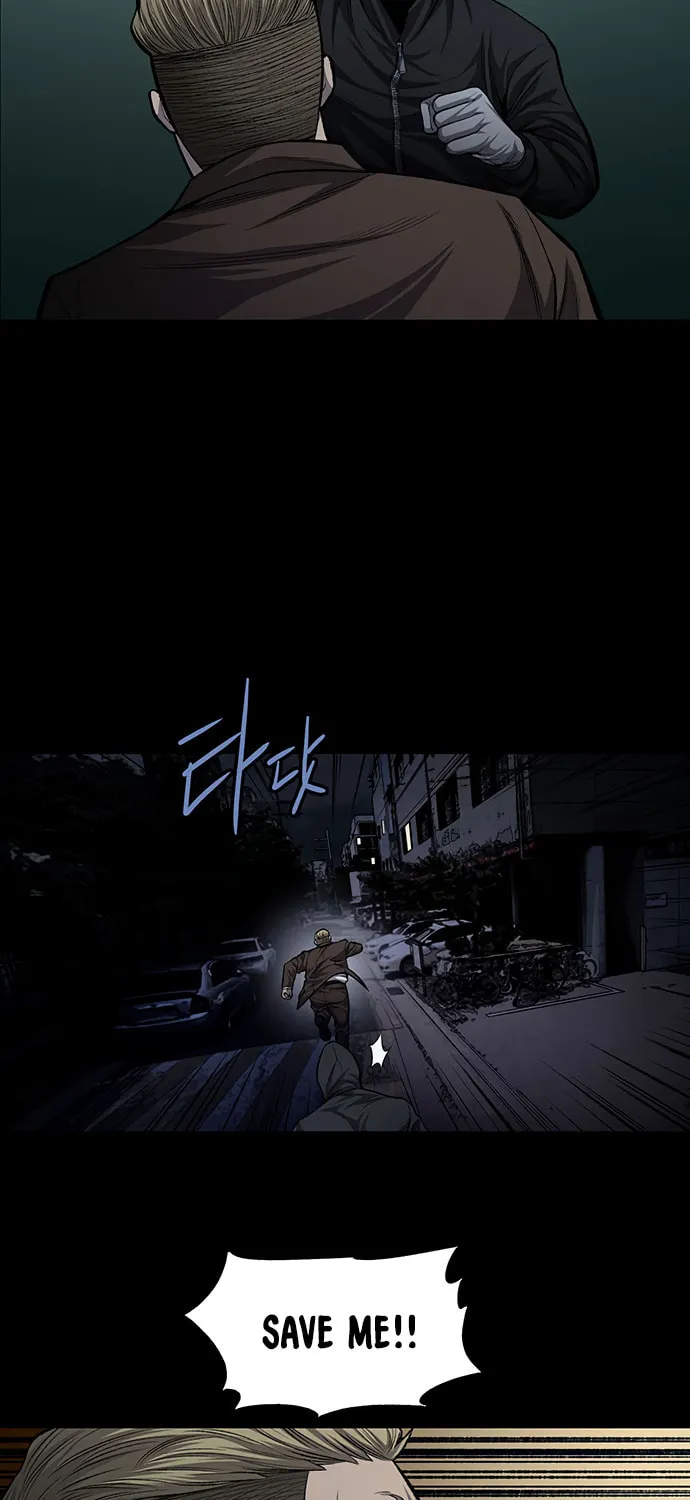 Vigilante Chapter 49 page 15 - 