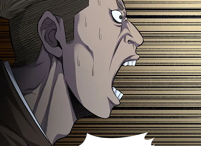 Vigilante Chapter 49 page 16 - 
