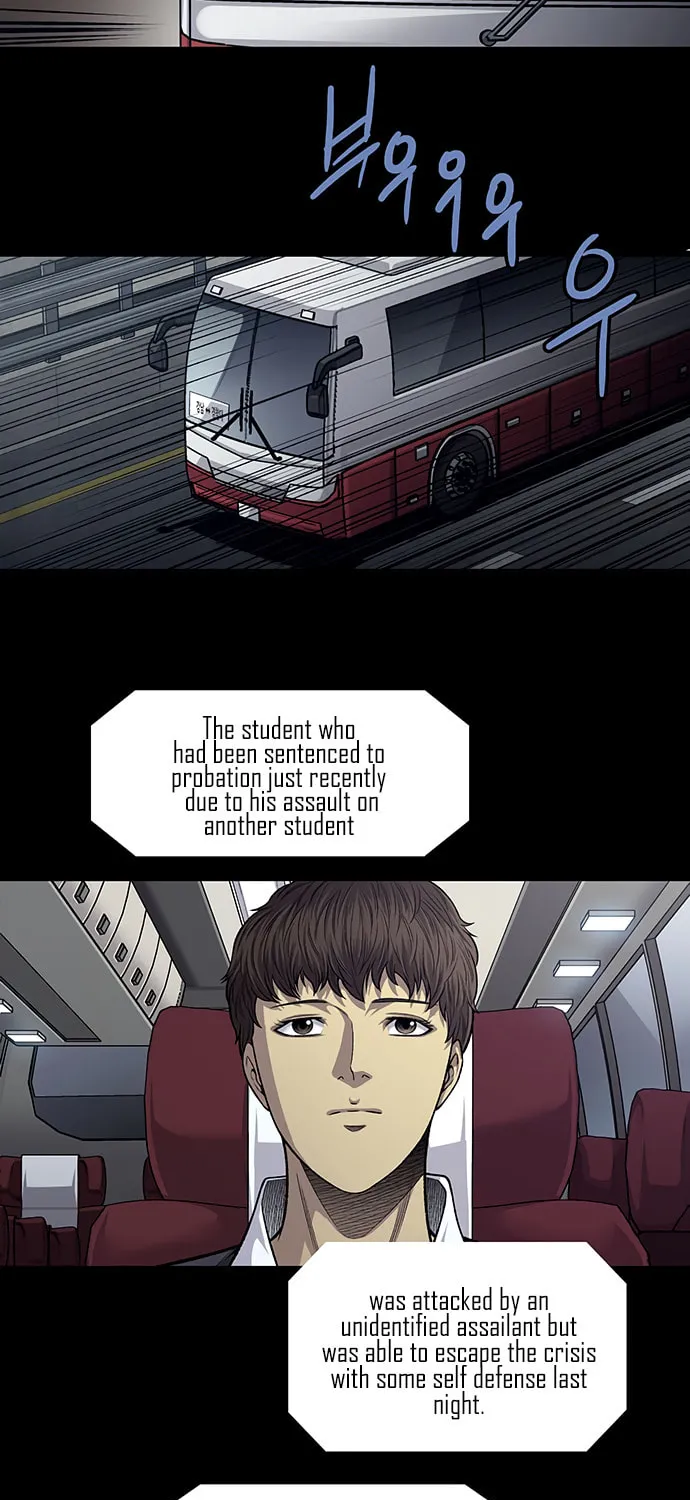 Vigilante Chapter 49 page 27 - 