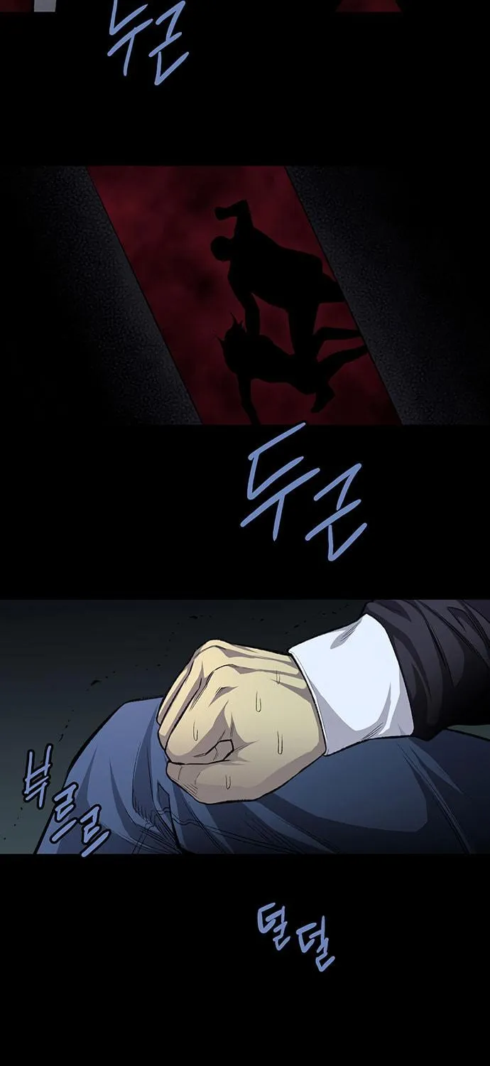 Vigilante Chapter 49 page 35 - 