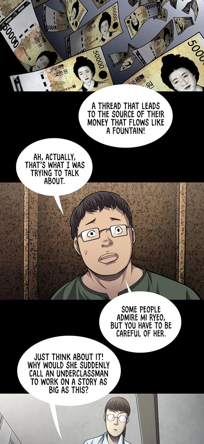 Vigilante Chapter 49 page 43 - 