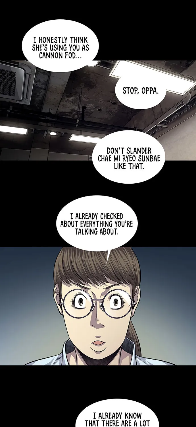 Vigilante Chapter 49 page 45 - 