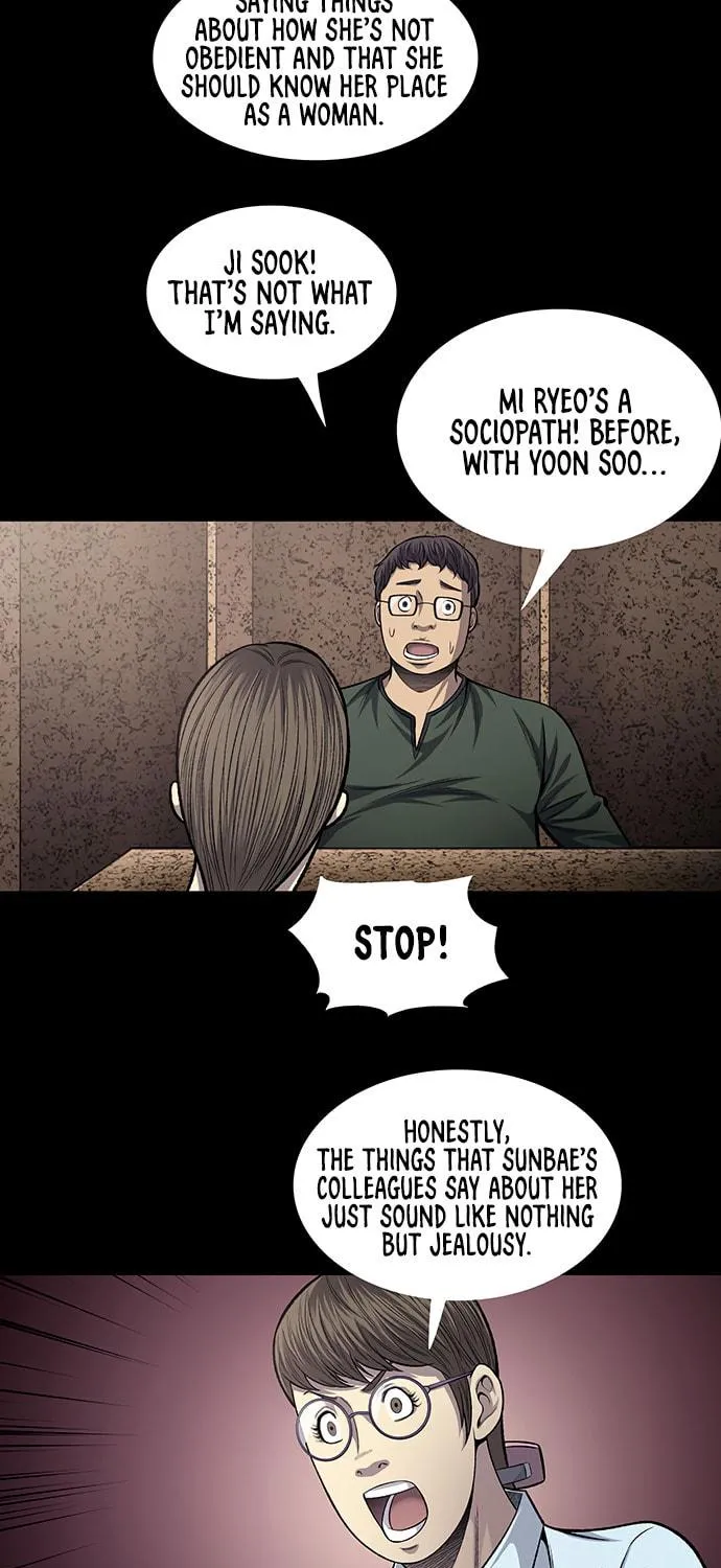 Vigilante Chapter 49 page 47 - 
