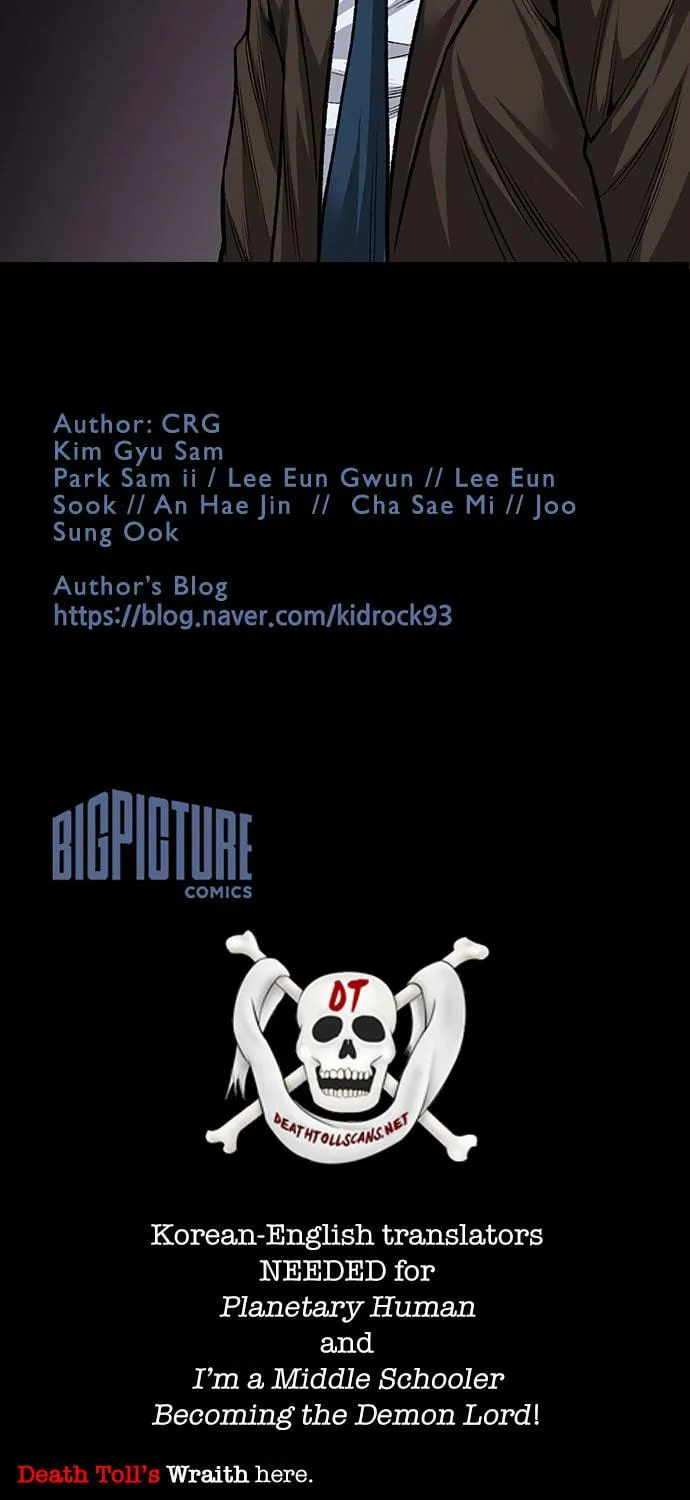 Vigilante Chapter 49 page 65 - 