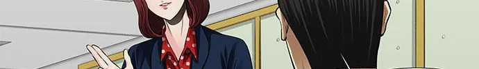 Vigilante Chapter 5 page 2 - 