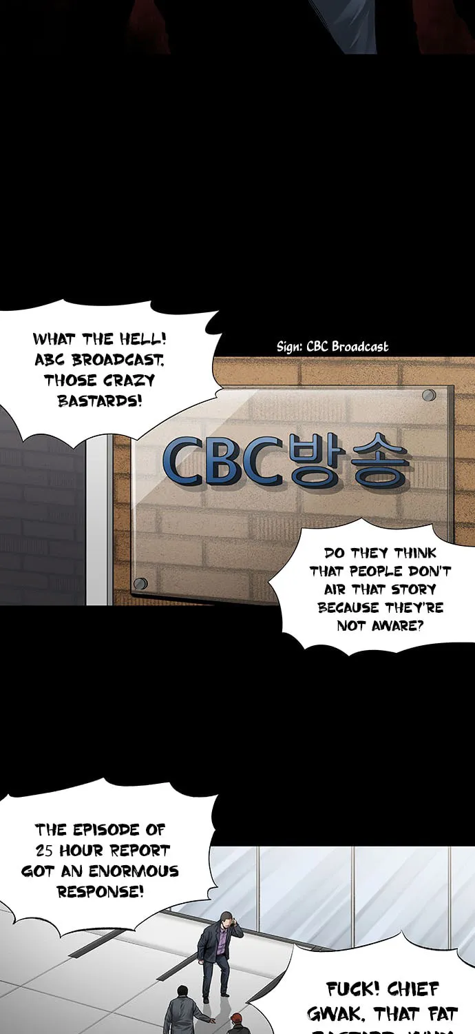 Vigilante Chapter 5 page 32 - 