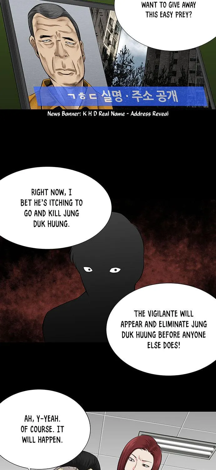 Vigilante Chapter 5 page 42 - 