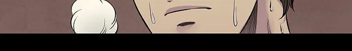Vigilante Chapter 5 page 68 - 