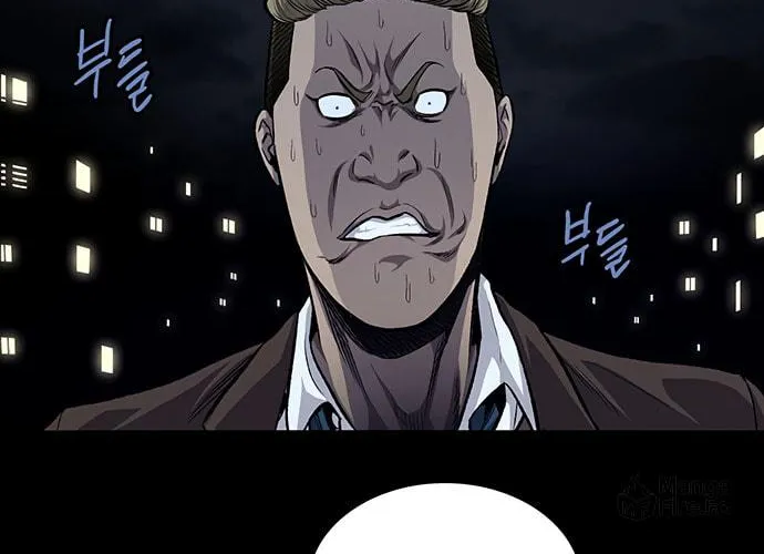 Vigilante Chapter 50 page 12 - 