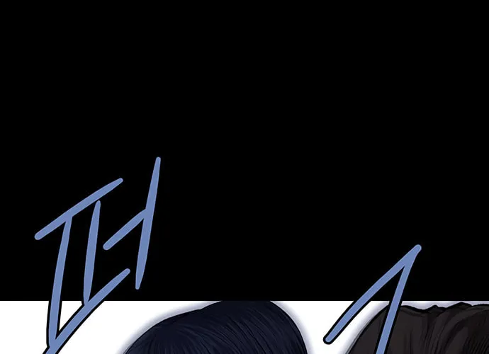 Vigilante Chapter 50 page 16 - 