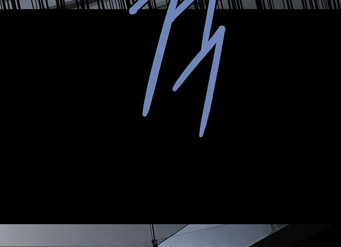 Vigilante Chapter 50 page 46 - 