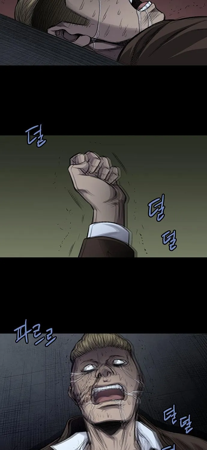 Vigilante Chapter 50 page 49 - 