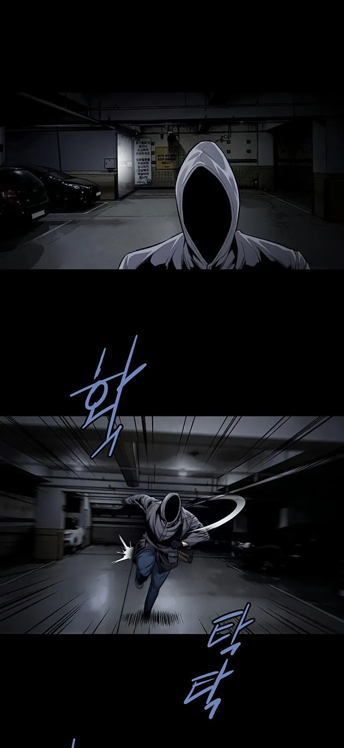 Vigilante Chapter 50 page 53 - 