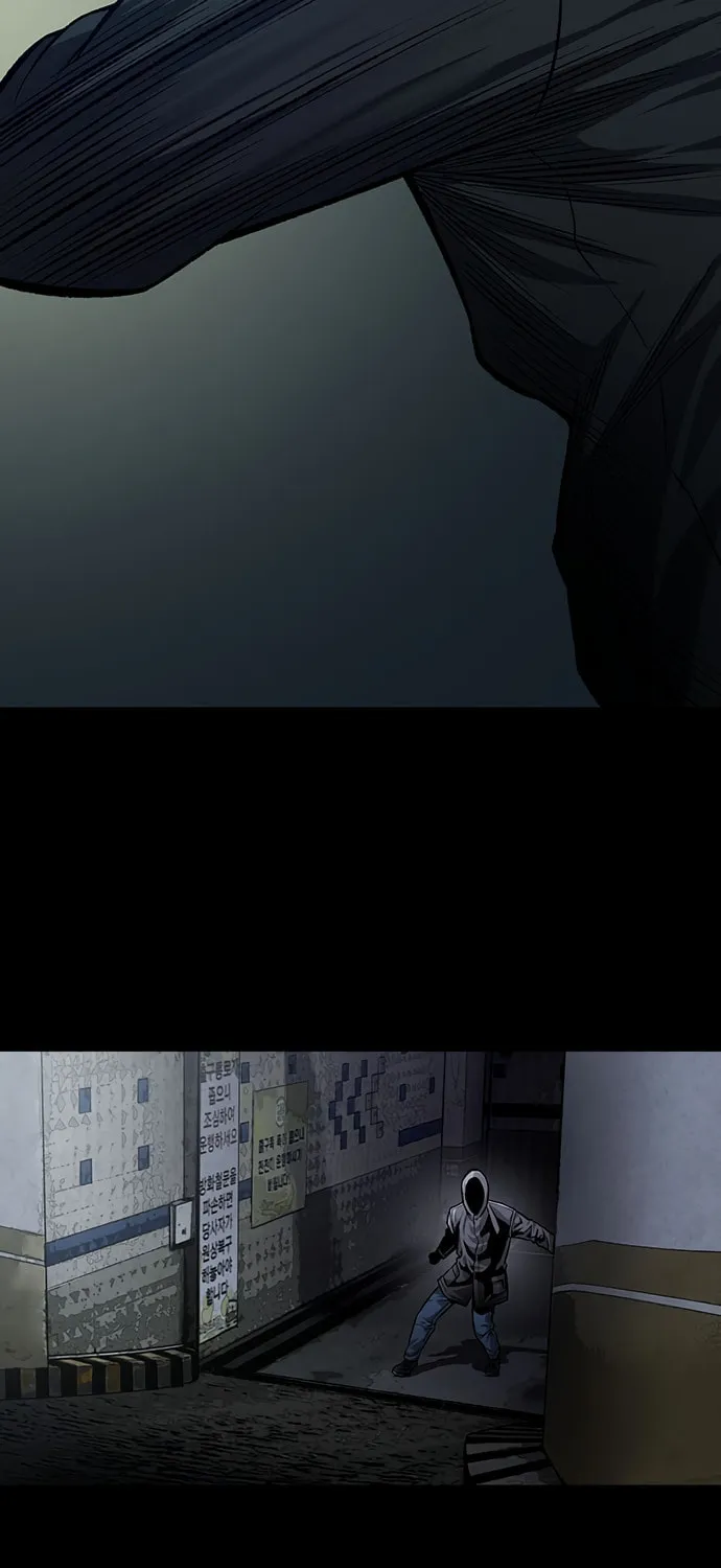 Vigilante Chapter 50 page 57 - 
