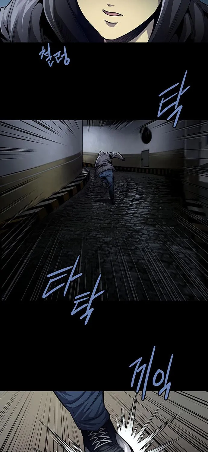 Vigilante Chapter 50 page 59 - 