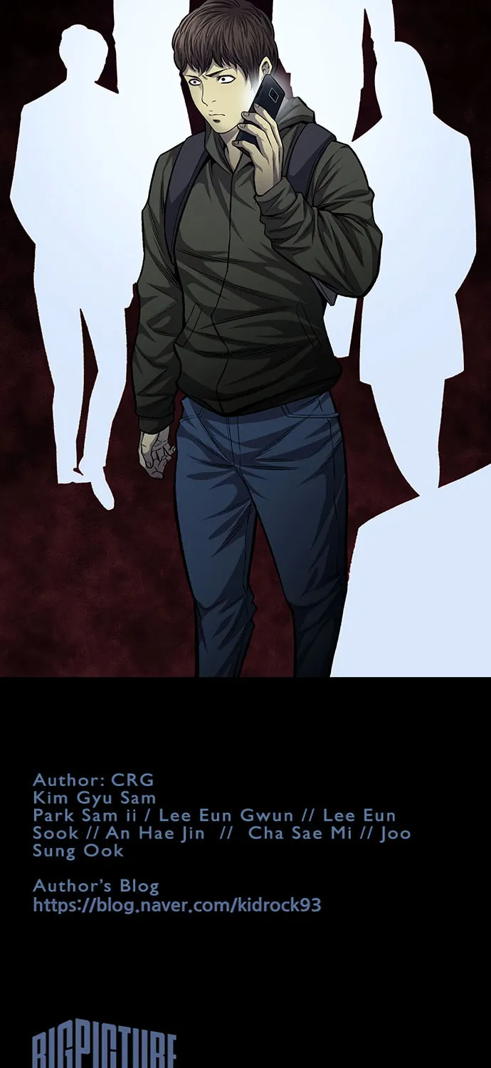 Vigilante Chapter 50 page 67 - 