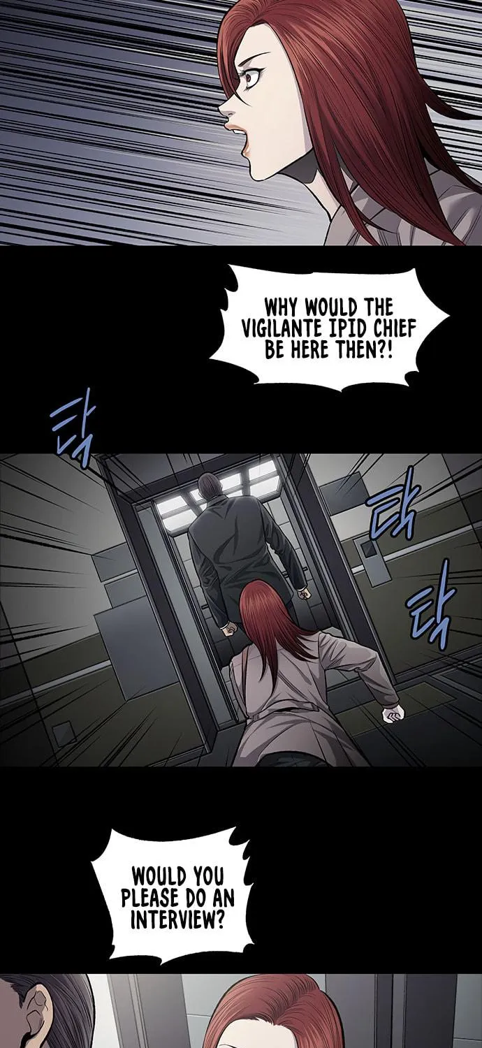 Vigilante Chapter 51 page 17 - 