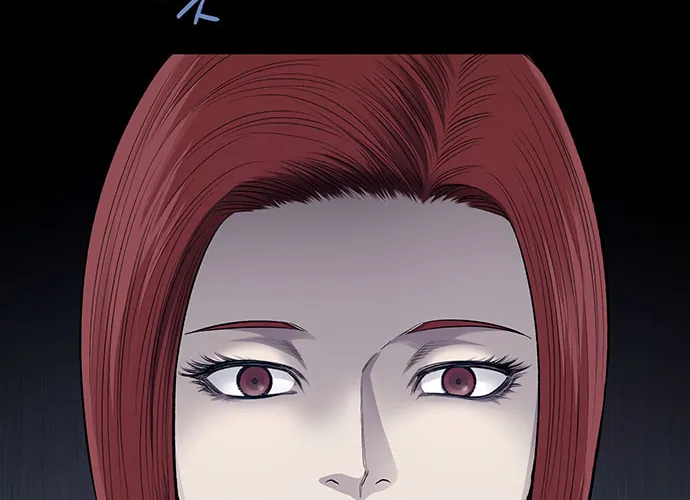 Vigilante Chapter 51 page 32 - 