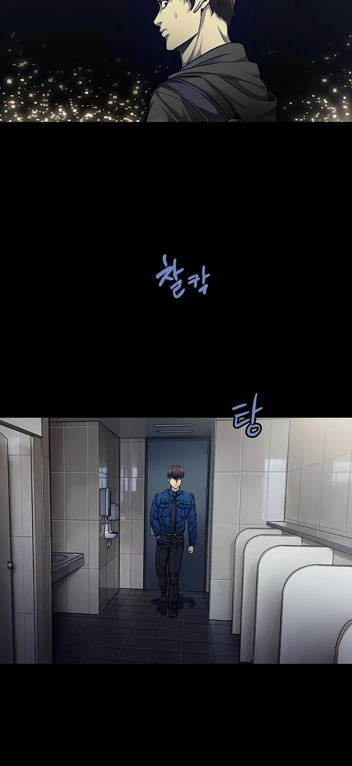 Vigilante Chapter 51 page 51 - 
