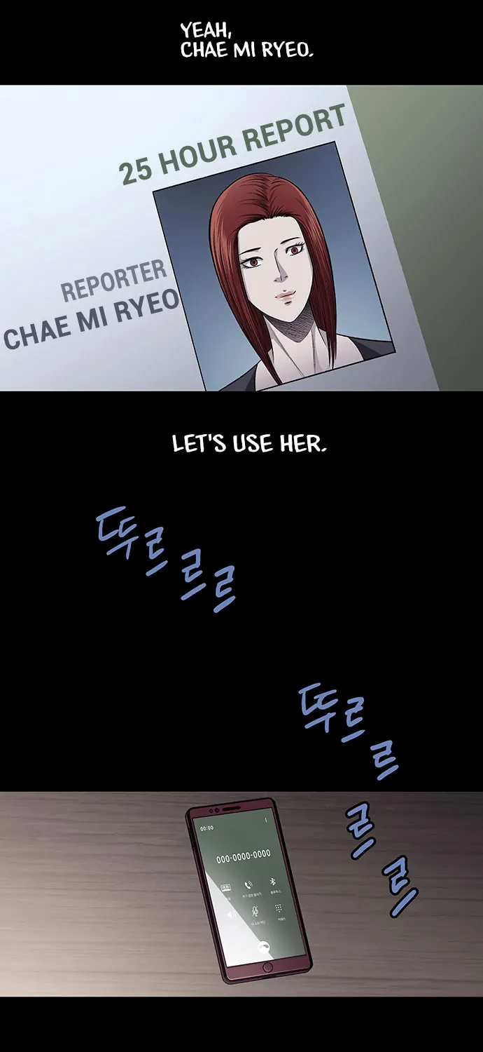 Vigilante Chapter 51 page 55 - 
