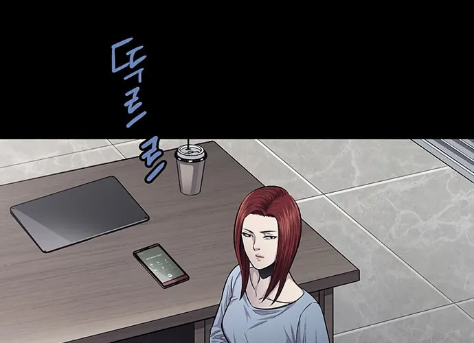 Vigilante Chapter 51 page 56 - 