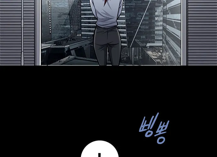 Vigilante Chapter 51 page 58 - 