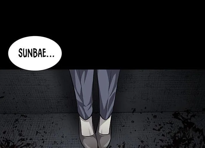 Vigilante Chapter 51 page 60 - 