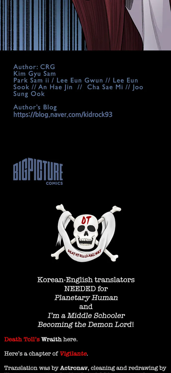 Vigilante Chapter 51 page 63 - 