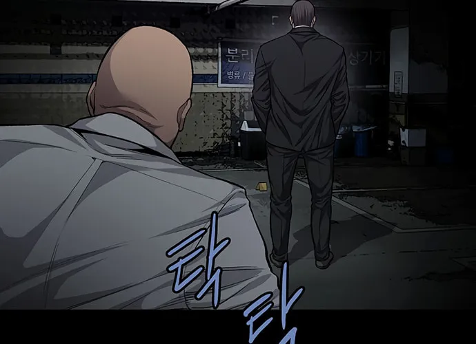 Vigilante Chapter 51 page 8 - 