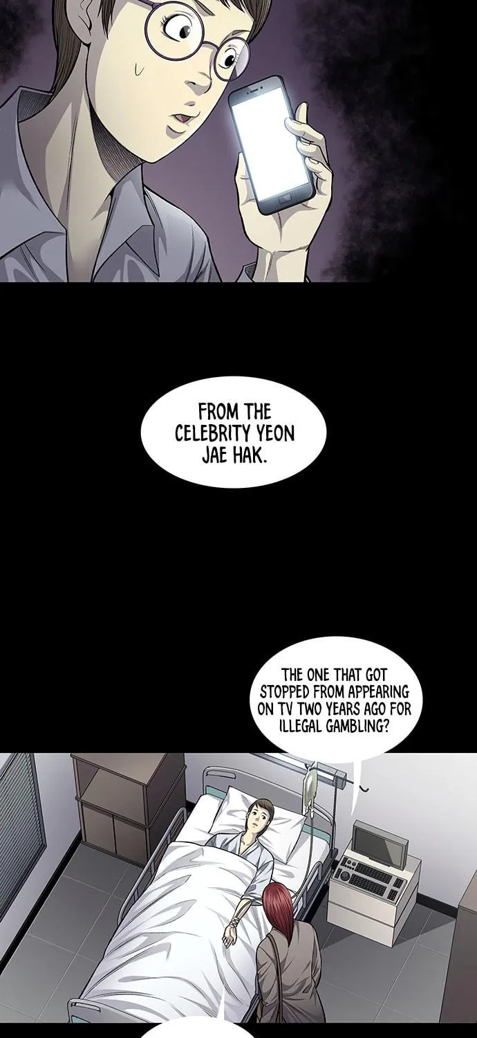 Vigilante Chapter 52 page 11 - 