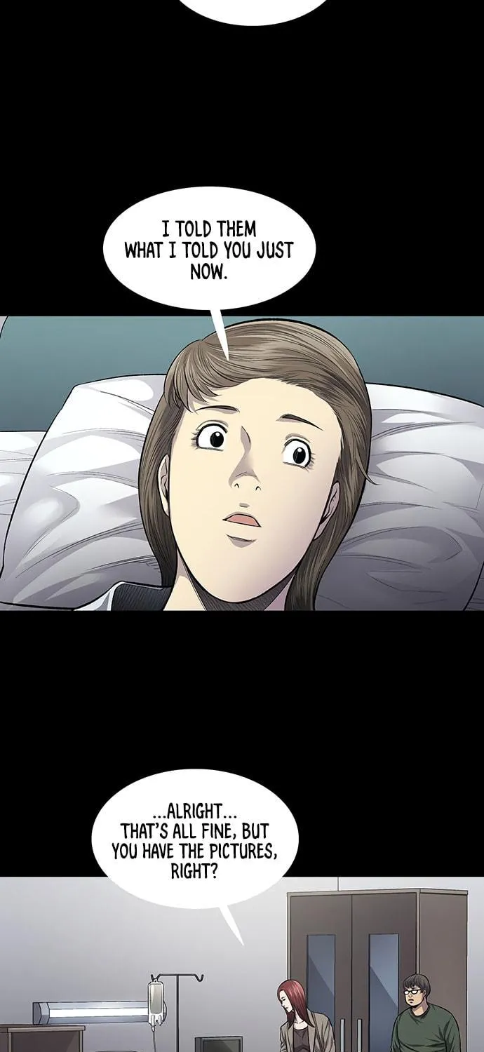 Vigilante Chapter 52 page 17 - 