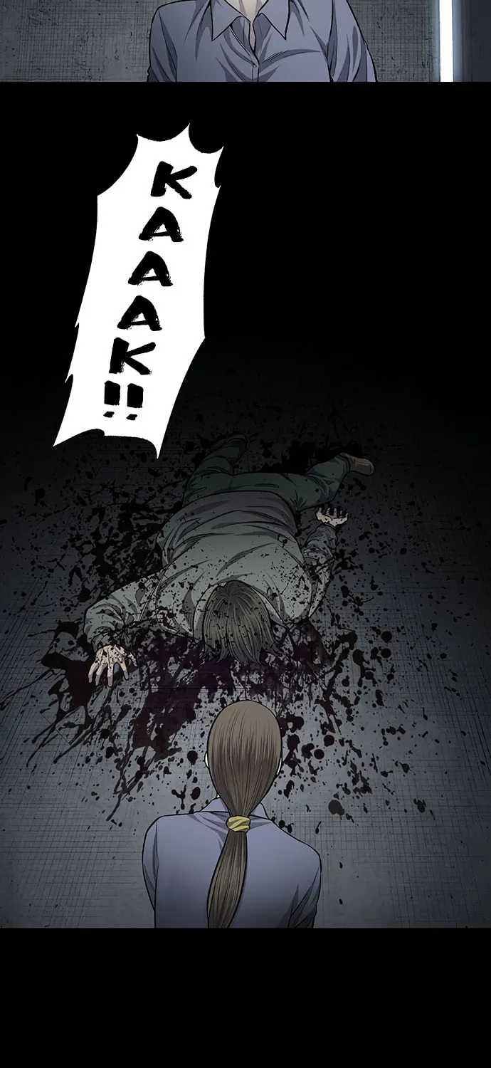 Vigilante Chapter 52 page 3 - 